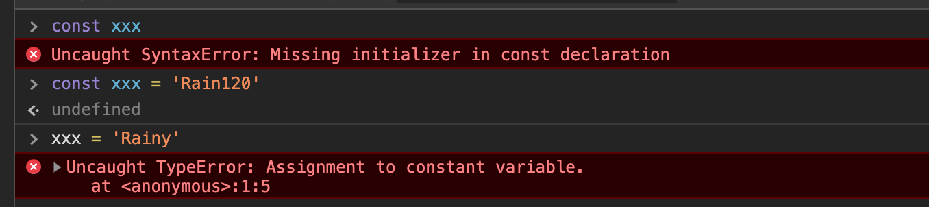 const-variable-test.png
